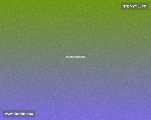 足球赛事新闻报道-足球新闻比赛