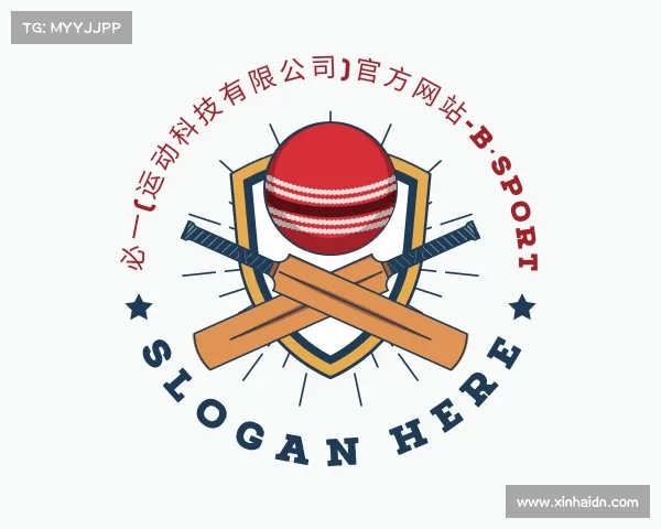解读必一(运动科技有限公司)官方网站-B·Sport